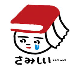 koishi chan sticker #13122671