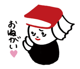 koishi chan sticker #13122675
