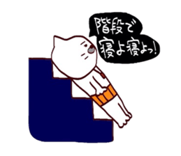 Kansai dialect Uncle cat part13 sticker #13122769