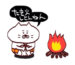 Kansai dialect Uncle cat part13 sticker #13122776