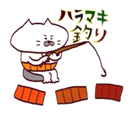 Kansai dialect Uncle cat part13 sticker #13122788