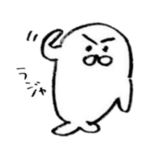 wa~izarasidayo sticker #13122799