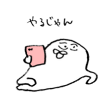 wa~izarasidayo sticker #13122801