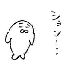 wa~izarasidayo sticker #13122824