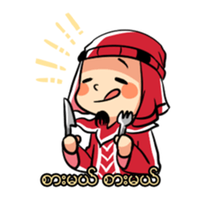 Zawgyi and Oo Shwe Yo (Myanmar/Burma) sticker #13122890