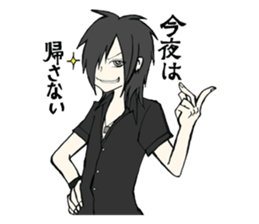 MiVK sticker #13123129