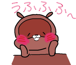 Daily Punyu sticker #13123154