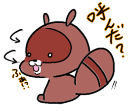 Daily Punyu sticker #13123164