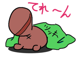 Daily Punyu sticker #13123175