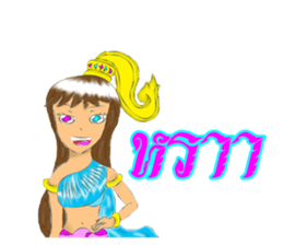 Girl of suvanabhumi sticker #13123184