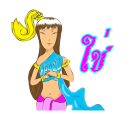 Girl of suvanabhumi sticker #13123194