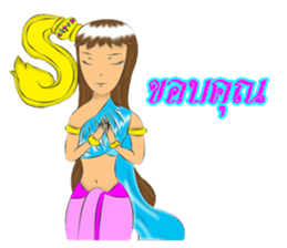 Girl of suvanabhumi sticker #13123199