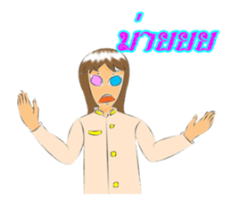 Girl of suvanabhumi sticker #13123203