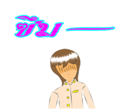 Girl of suvanabhumi sticker #13123206