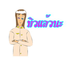 Girl of suvanabhumi sticker #13123207