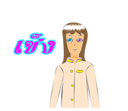 Girl of suvanabhumi sticker #13123208