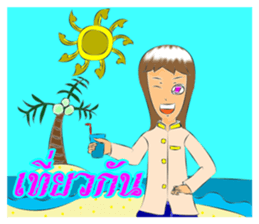 Girl of suvanabhumi sticker #13123209