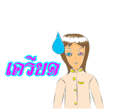 Girl of suvanabhumi sticker #13123211