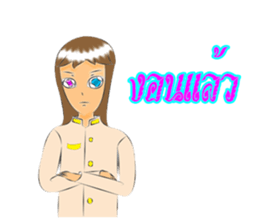 Girl of suvanabhumi sticker #13123212