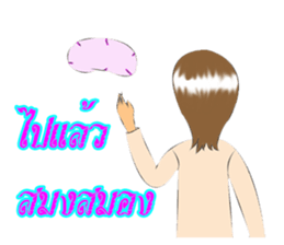 Girl of suvanabhumi sticker #13123213