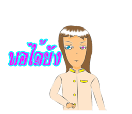 Girl of suvanabhumi sticker #13123214