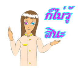 Girl of suvanabhumi sticker #13123219