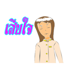 Girl of suvanabhumi sticker #13123220