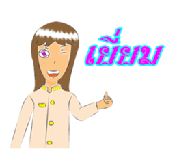 Girl of suvanabhumi sticker #13123221