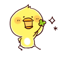 2 birds of cute chick Sticker.3 sticker #13123311