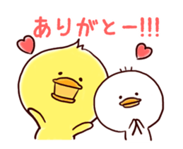 2 birds of cute chick Sticker.3 sticker #13123314