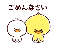 2 birds of cute chick Sticker.3 sticker #13123315