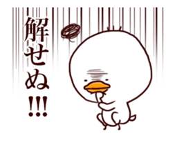 2 birds of cute chick Sticker.3 sticker #13123317