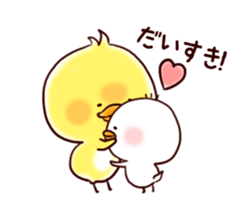 2 birds of cute chick Sticker.3 sticker #13123318