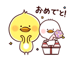 2 birds of cute chick Sticker.3 sticker #13123320