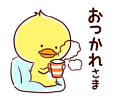 2 birds of cute chick Sticker.3 sticker #13123321