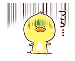 2 birds of cute chick Sticker.3 sticker #13123322