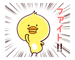 2 birds of cute chick Sticker.3 sticker #13123323