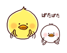 2 birds of cute chick Sticker.3 sticker #13123324