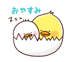 2 birds of cute chick Sticker.3 sticker #13123325