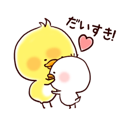 2 birds of cute chick Sticker.3