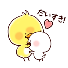 2 birds of cute chick Sticker.3