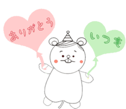 Beh ! Miruko. Daily version.balloon sticker #13123367