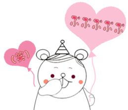 Beh ! Miruko. Daily version.balloon sticker #13123372