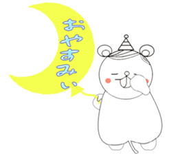 Beh ! Miruko. Daily version.balloon sticker #13123377