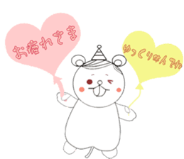 Beh ! Miruko. Daily version.balloon sticker #13123381