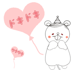 Beh ! Miruko. Daily version.balloon sticker #13123383