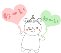 Beh ! Miruko. Daily version.balloon sticker #13123384