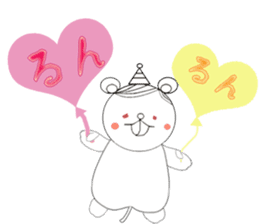 Beh ! Miruko. Daily version.balloon sticker #13123387
