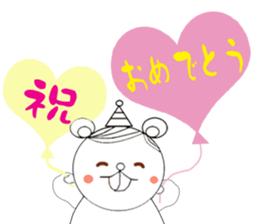 Beh ! Miruko. Daily version.balloon sticker #13123388