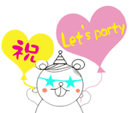 Beh ! Miruko. Daily version.balloon sticker #13123389